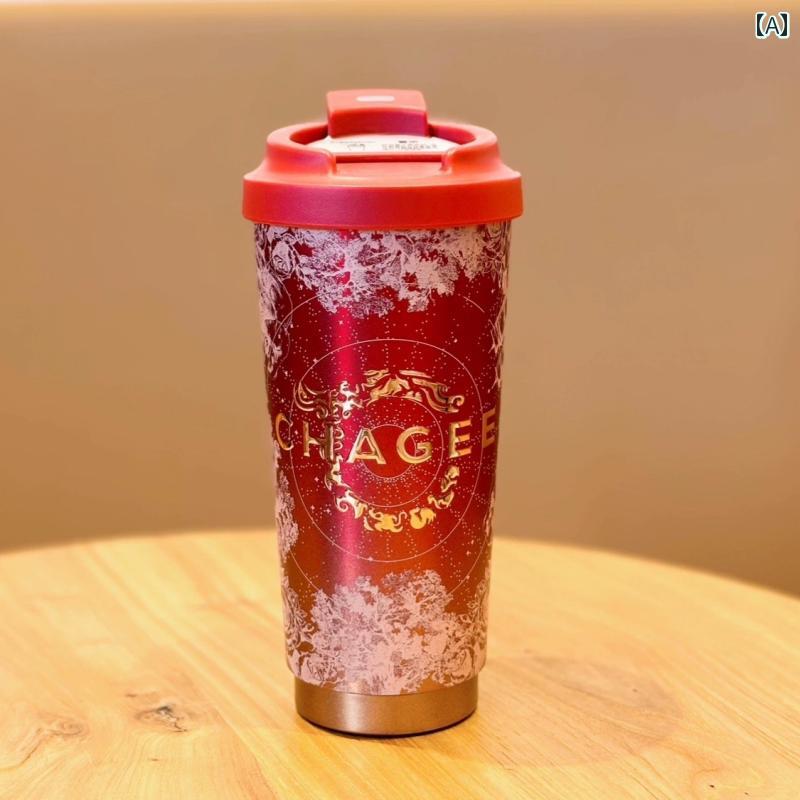 コップ　ウォーターカップ オーバー ロード ティー プリンセス カップ 七夕 スター レッド＆ ブルー ファッション シンプル ギフト フリップカバー トラベル 断熱 コーヒー画像