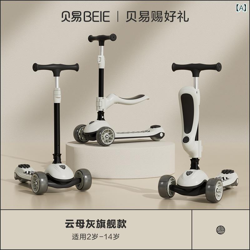 楽天市場】RADIO FLYER ラジオフライヤーRide Ons 乗用玩具三輪