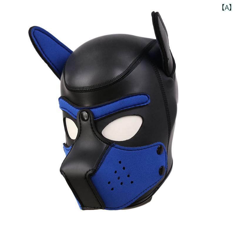 仮面　パーティ　コスプレ 犬の ヘッド カバー マスク フルフェイス パフォーマンス 小道具 取り外し 可能 小さい オオカミ 犬 ハロウィン COS ロールプレイ