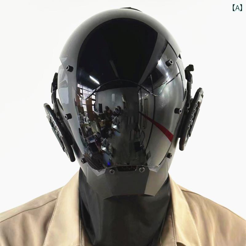 仮面　パーティ　コスプレ ベースの サイバー パンク マスクの コス 音楽 フェスティバル コミック 展示 会 ロールプレイ フルフェイスマスク