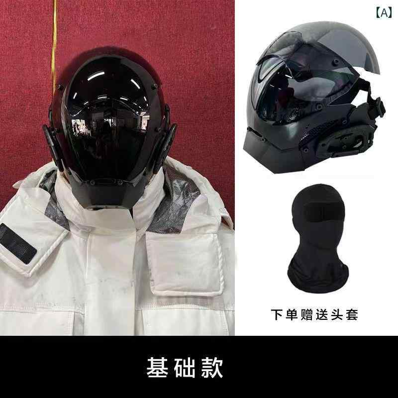 仮面　パーティ　コスプレ サイバー パンク マスク プレデター ヘルメット コスプレ メカ 発光 フルフェイス ヘッド ギア タクティカル 子供用