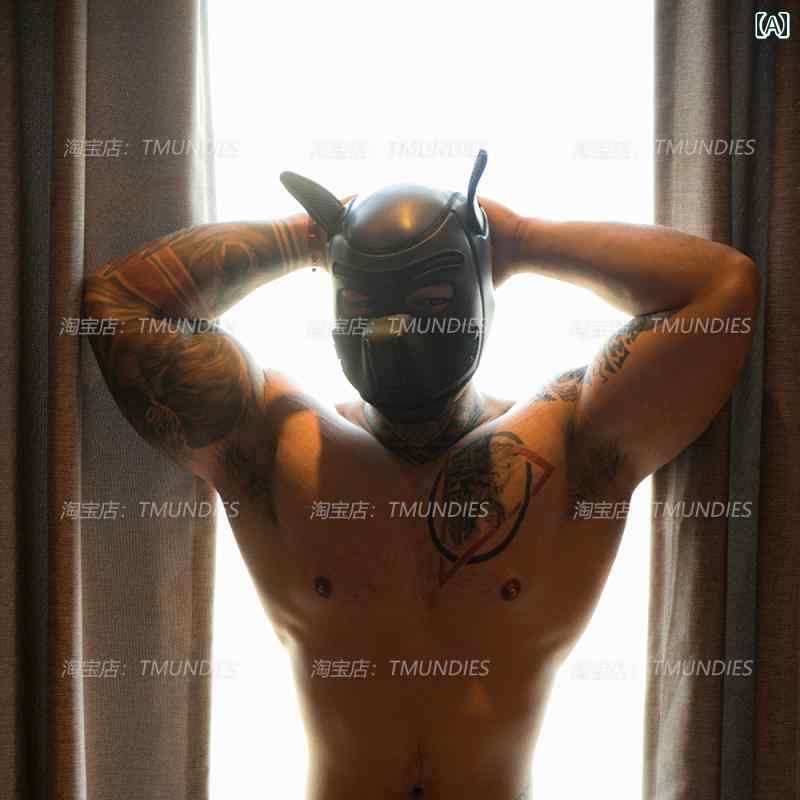 仮面　パーティ　コスプレ 犬 フード おもしろ 男性 大人 オープン マスク パーティー 小道具 取り外し 可能 アイマスク 魅惑的 マッチョ