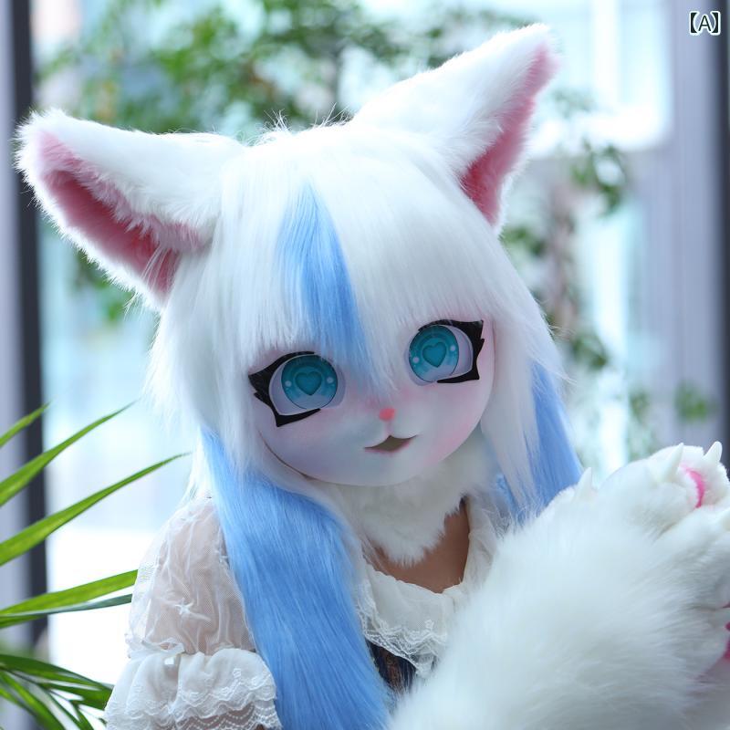 仮面　パーティ　コスプレ かわいい ドレス キグ シリーズ オーク シングル ヘッド ぬいぐるみ カバー ロリータマスク コミック 展示 会 パフォーマンス