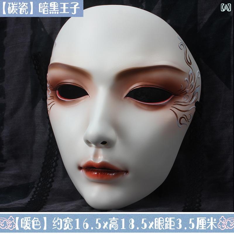 仮面　パーティ　コスプレ チャイナ風 3 D 絵画の 手 描きの のの レトロ マスク ダンス 大人 衣装 小道具 漢服 ギフト