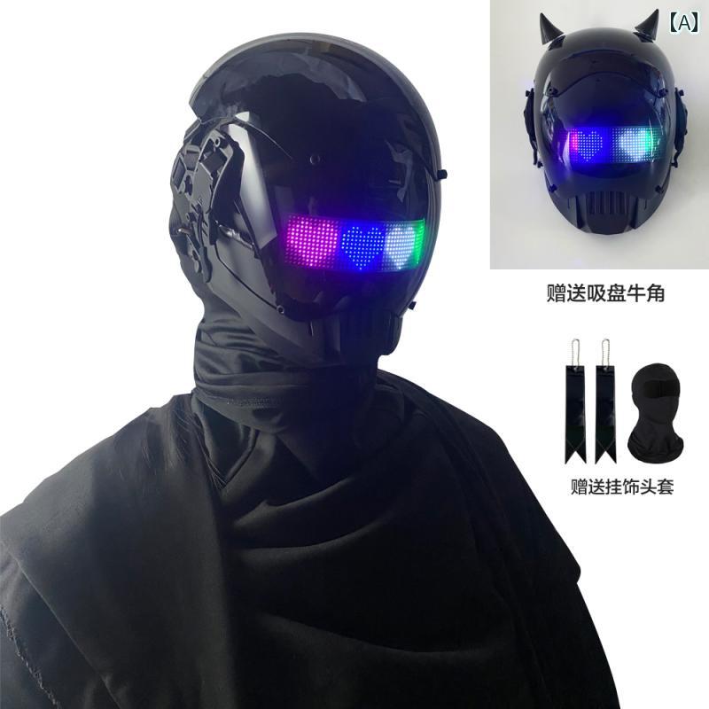 仮面　パーティ　コスプレ サイバー パンク マスク アプリ コントロール アニメーション テキスト 表示 画面 子供 大人 誕生日 COS 機械 ヘルメット