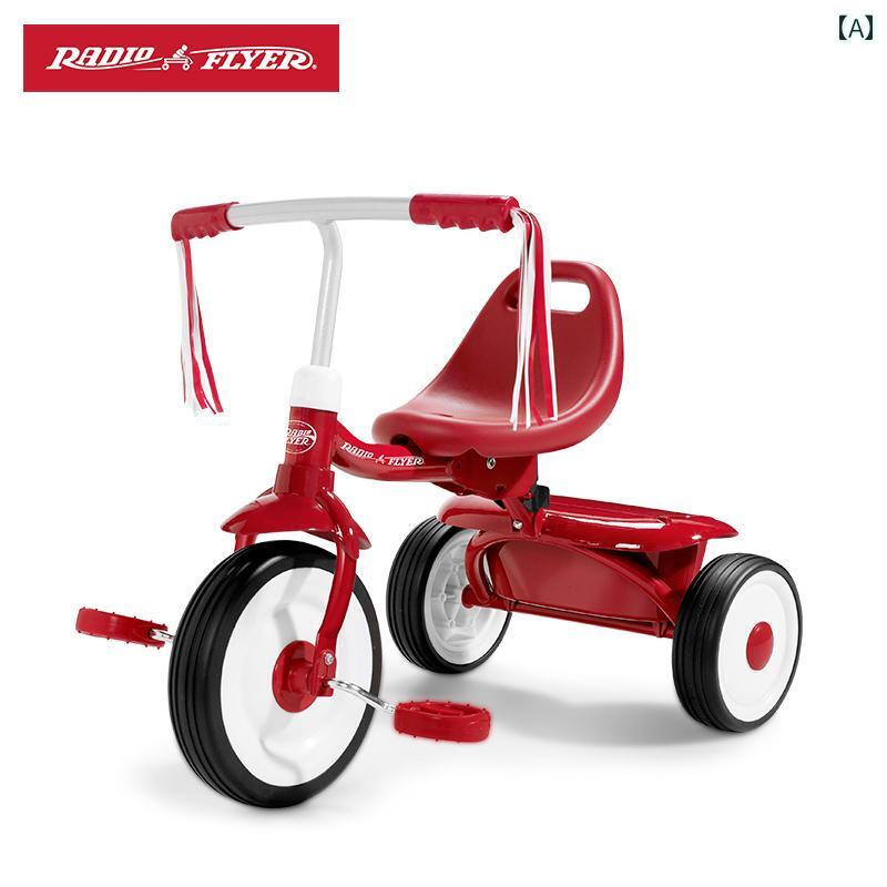 ケトラー三輪車 楽天市場】ケトラー レトロ 三輪車 Kettler 12