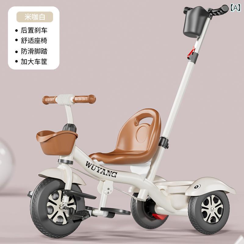 楽天市場】【自転車専門店】【送料無料】【同梱不可】【M＆M