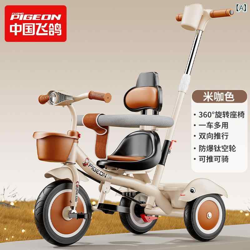 楽天市場】【自転車専門店】【送料無料】【同梱不可】カジキリ