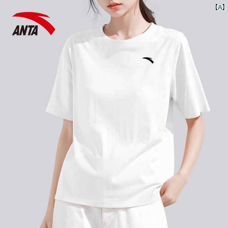 最新エルメス 楽天市場】 Tシャツ レディース かわいい SMFK ドリーム クロス トップス