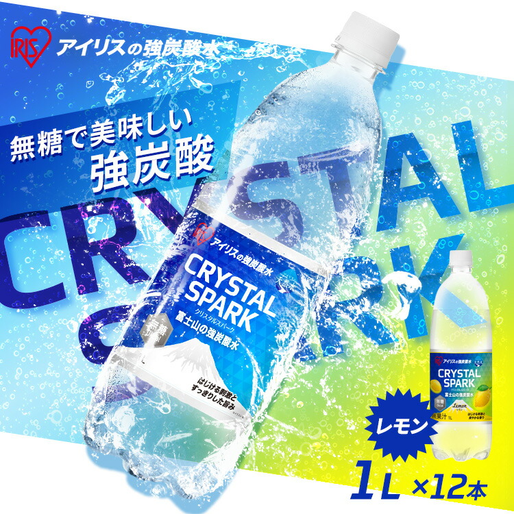 炭酸水商品です。 Amazon.co.jp: 神戸居留地 強炭酸水 190ml 30本 缶 無糖 割材