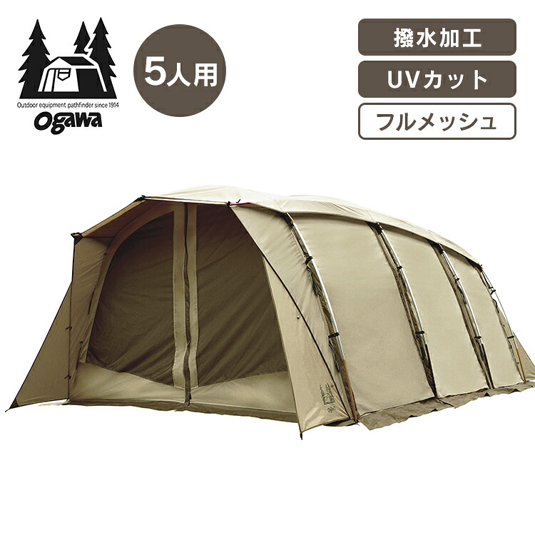アウトドア キャンプ テント アポロン 2788 Ogawa アウトドア キャンプ テント かまぼこテント 2～3人用 オガワ タープテント ドームテント メッシュ 【TD】【B】 【代引不可】