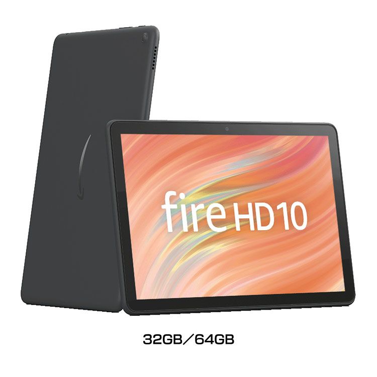 楽天市場】Fire HD 8 タブレット 32GB 64GB firehd8 アレクサ ブラック