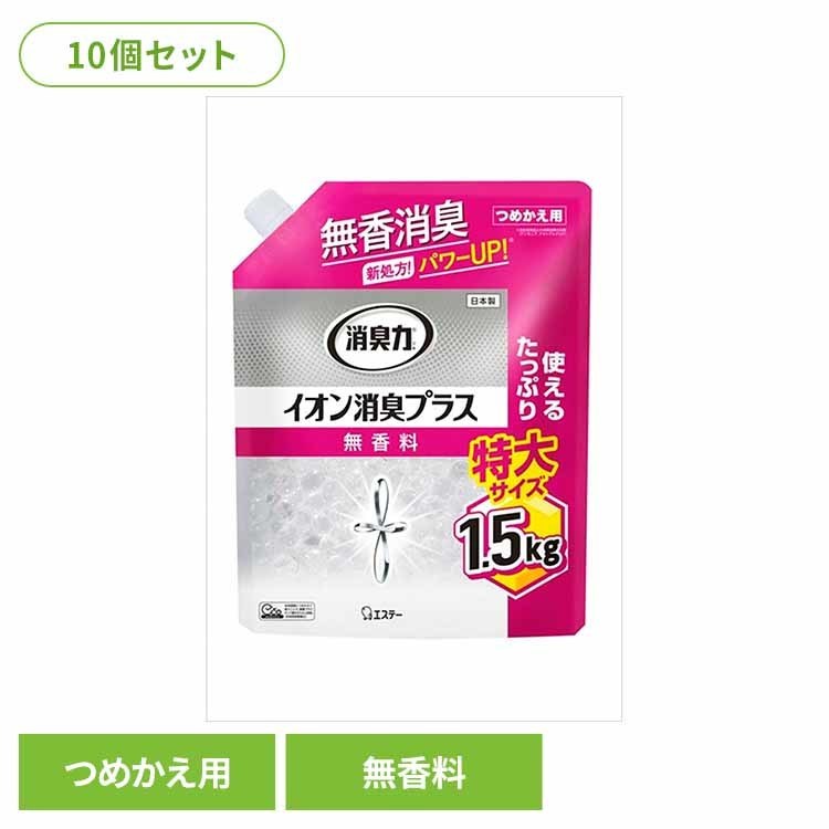 【10個仕掛ける】消臭力せつ然たるビーズ イオン消臭付け加える 特大 つめかえ 無芳ばしさ 52682消臭力 芳ばしさ消臭 お座敷用 エステー 消臭力せつ然たるビーズ 詰替え 無芳ばしさ イオン消臭付け加える リビング用 まとめ買い 日用品雑貨・文房具・手芸-日用消耗品-消臭剤・芳香剤