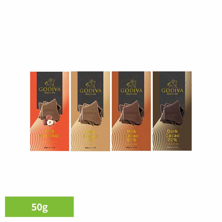 楽天市場】コートドール バー ミルク 47g ×12本セット : ワールド