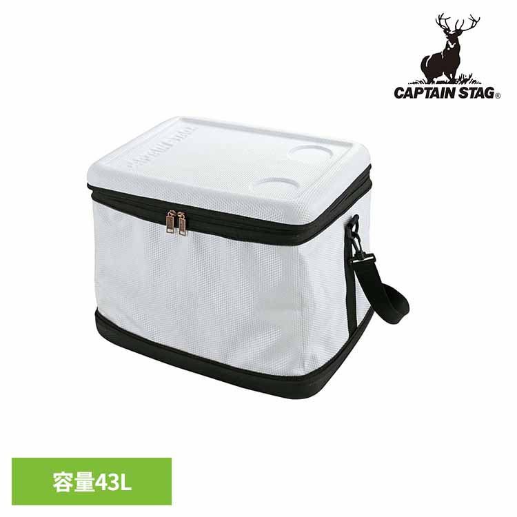 クーラーバッグ 保冷バッグ 43L スーパーコールド UE-562 CAPTAINSTAG キャンプ アウトドア レジャー ソフトクーラー 肩掛けベルト ソフトタイプ 保冷 キャリー クーラーボックス パール金属株式会社