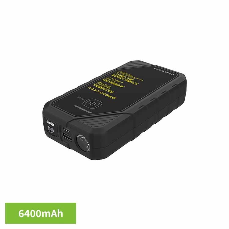 ジャンプスターター 6400mAh カシムラ kashimura 車用 ジャンプスターター 6400mAh USB2.4A LED SOS ケース ケーブル付属 kashimura
