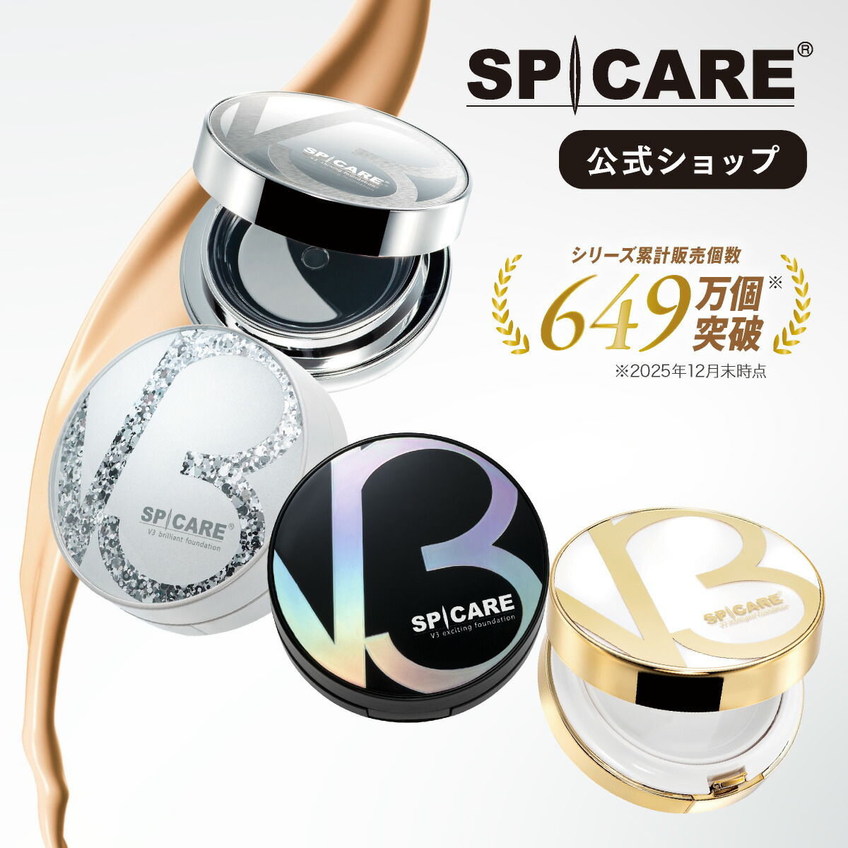 ディプティック キョウト (京都) オードトワレ 限定版 100ml DIPTYQUE