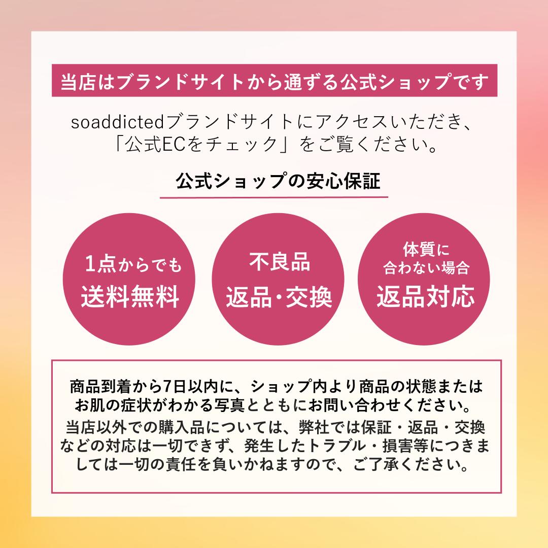 9月先着2,000名限定20%オフ【公式】 ラッシュアディクト アイラッシュ コンディショニング セラム アドバンス 5ml まつ毛美容液 まつ毛ケア まつげ美容液 まつ毛パーマ Lashaddict 正規品 送料無料