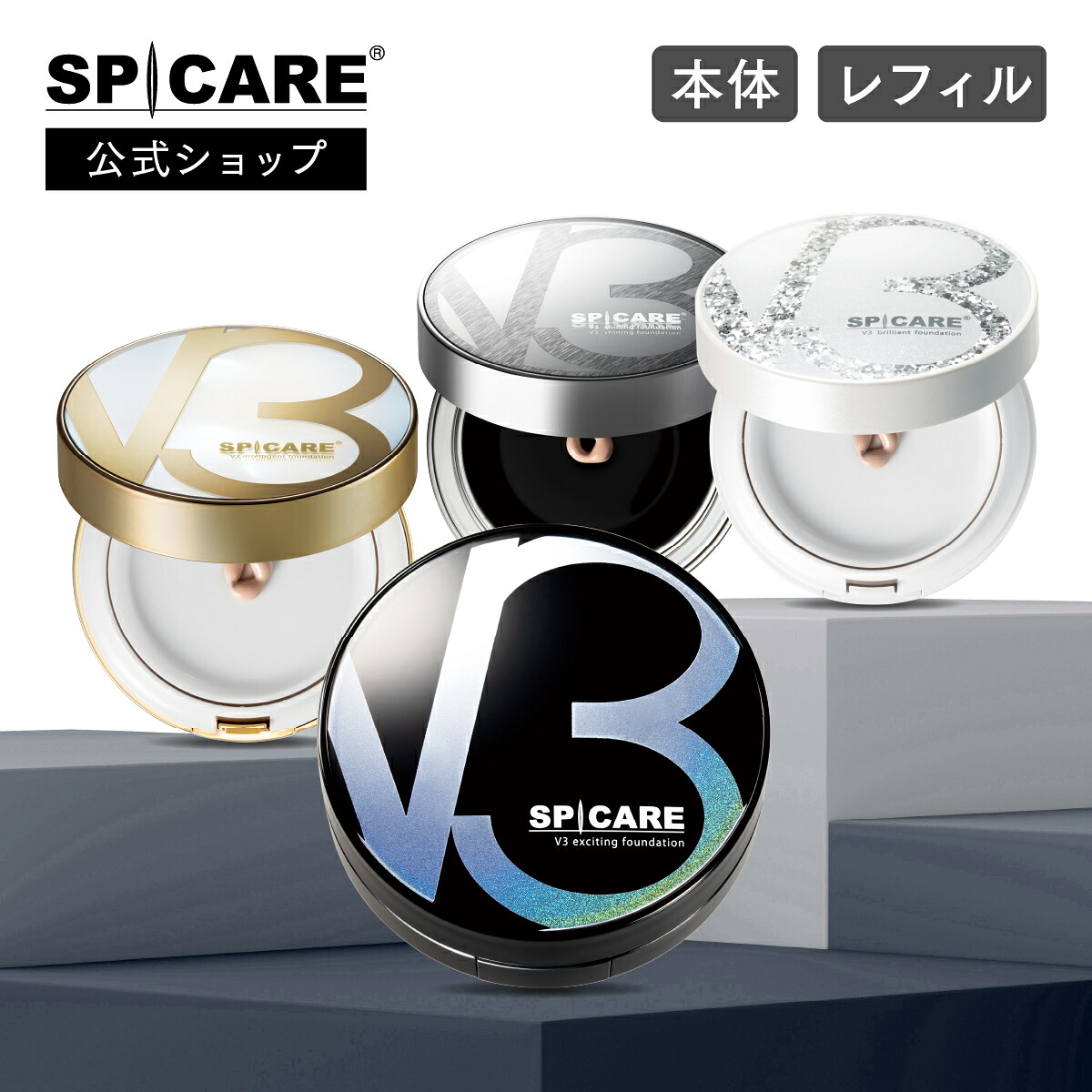 ROOMの投稿商品