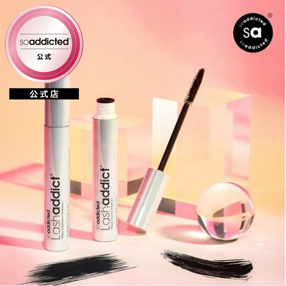 楽天市場】【公式】 【眉毛用】ラッシュアディクト アイブロウ 美眉