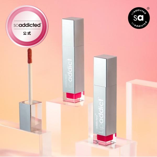 楽天市場】【公式】 リップアディクト 213 ジュエル 美容液リップ