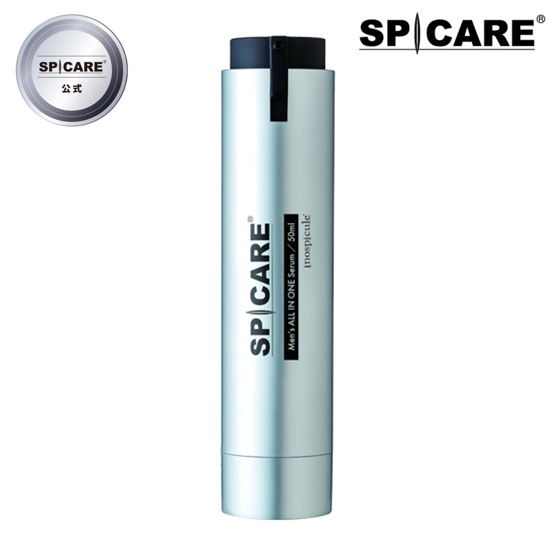 楽天市場】【公式認定ストア】スピケア メンズ men's クレンザー 洗顔