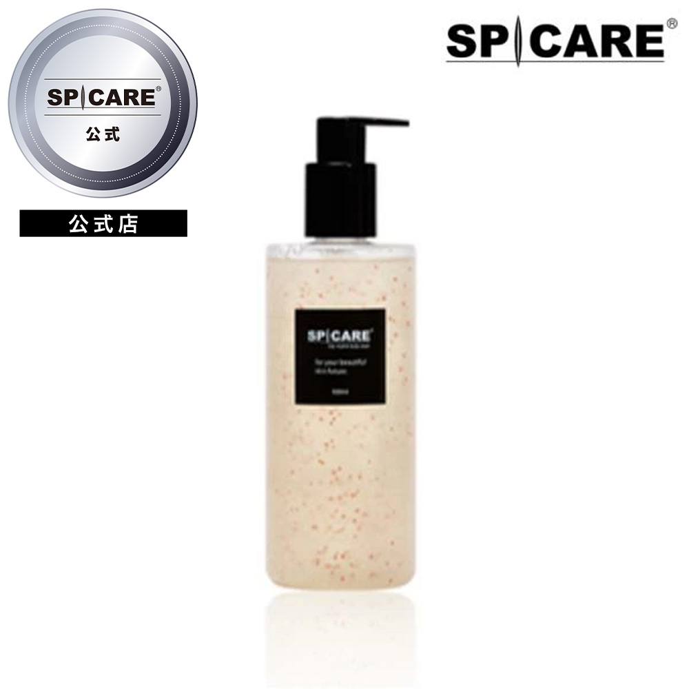 ききらら　 SPICAREリズムボディクリーム　500ml✖️2 SPICARE SPICARE tidy rhythm body cream（タイディリズムボディ