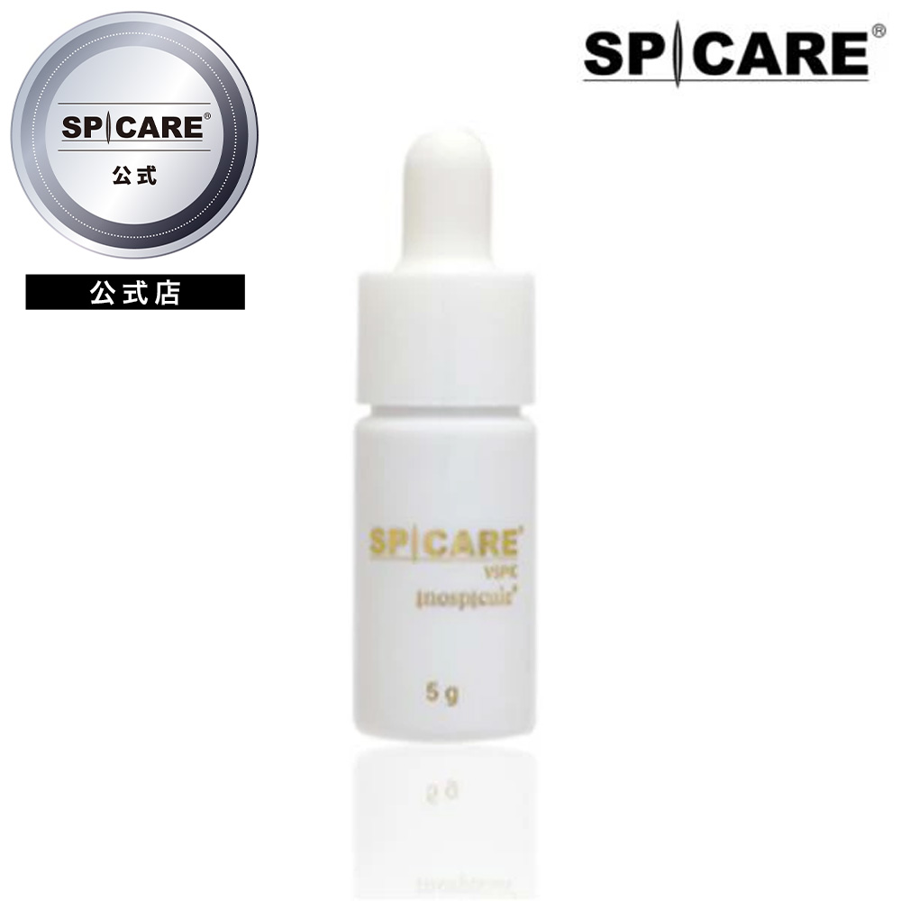 楽天市場】SPICARE V3 VSPIC C クリーム 50ml 正規品 vスピック