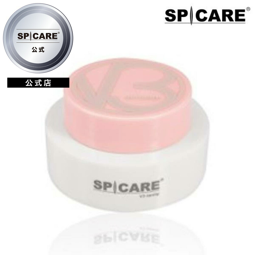 SPICARE 美容液 スピケア スピケア 美容液 SPICARE VSPIC ブイスピック 5g×4本入り C