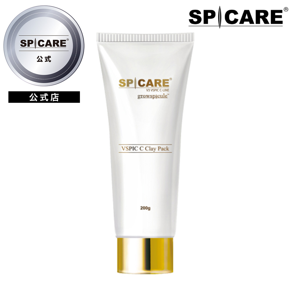 SPICARE V3ルカドークリーム 正規販売店】V3 ルカドークリーム（V3 ル カドー クリーム