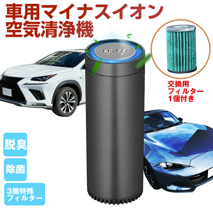 格安新品アイキャッチ クリアランス専用ポータブル加湿器 クリアランス