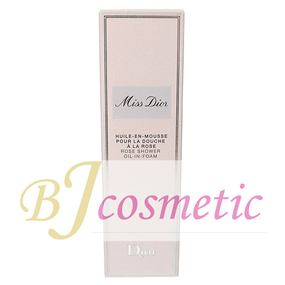 楽天市場】Dior ディオール ジャドール シャワー ジェル 200ml ボディ