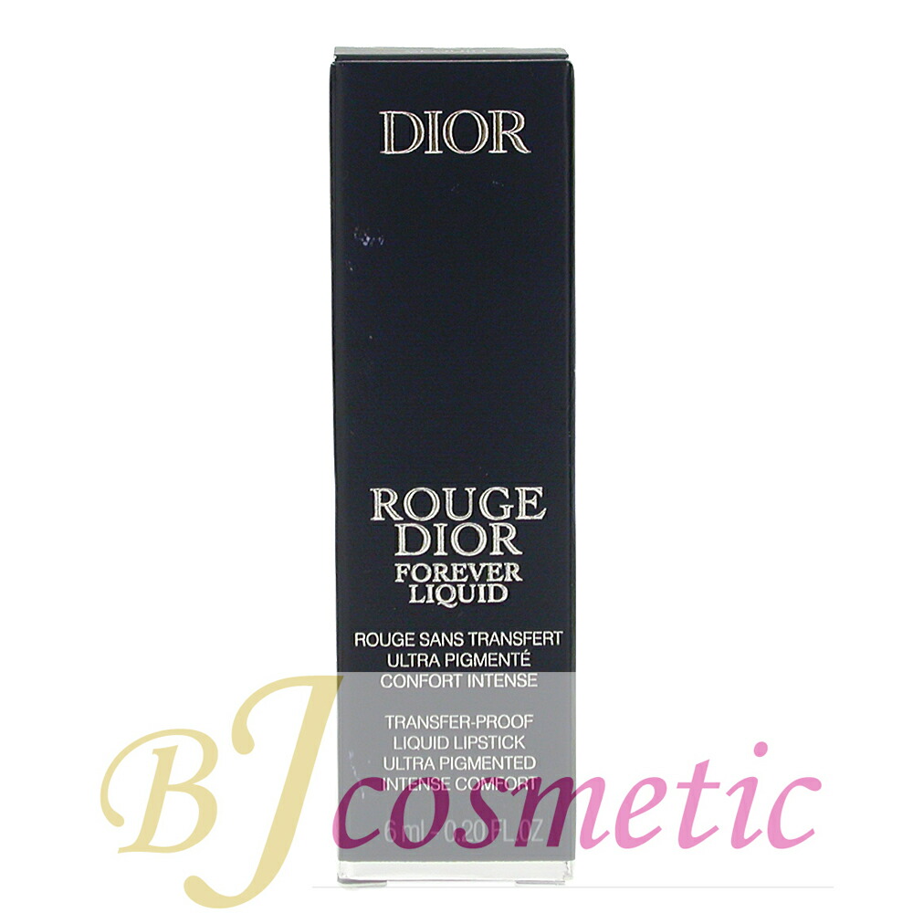 楽天市場】Dior ルージュ ディオール 356 コーラル アベニュー