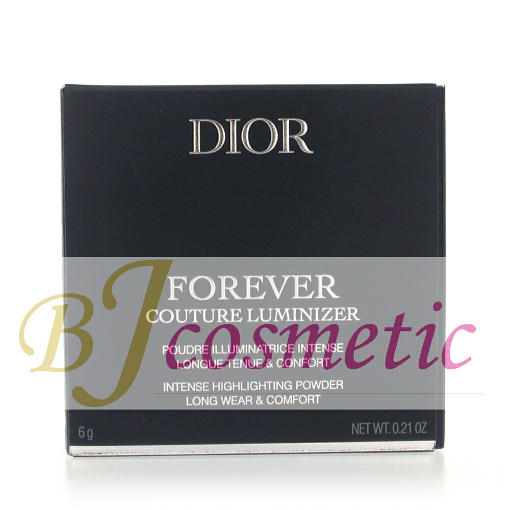 楽天市場】Dior ディオール カプチュール トータル トリプル