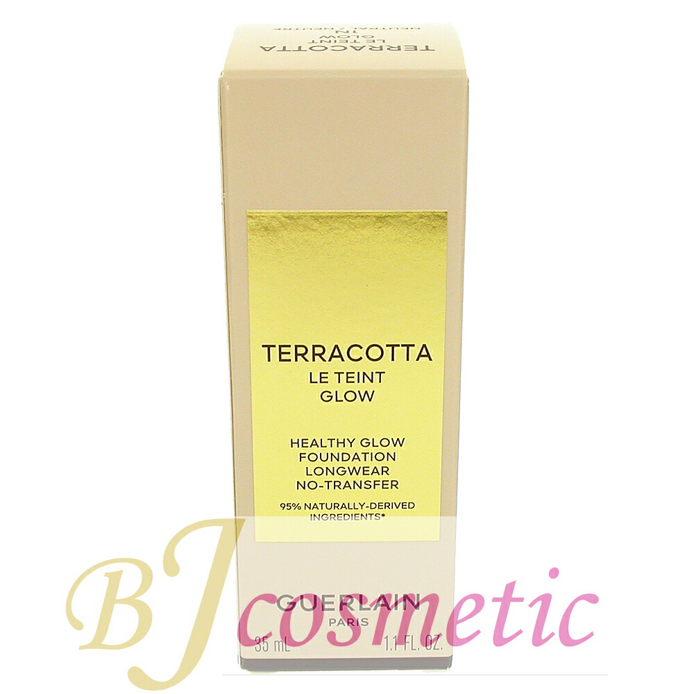 楽天市場】GUERLAIN(ゲラン)オーキデ アンペリアル