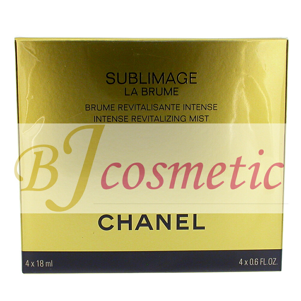 シャネル サブリマージュ ル セラム ユー 15ml 楽天市場】CHANEL(シャネル) サブリマージュ ル セラム ユー 15mL