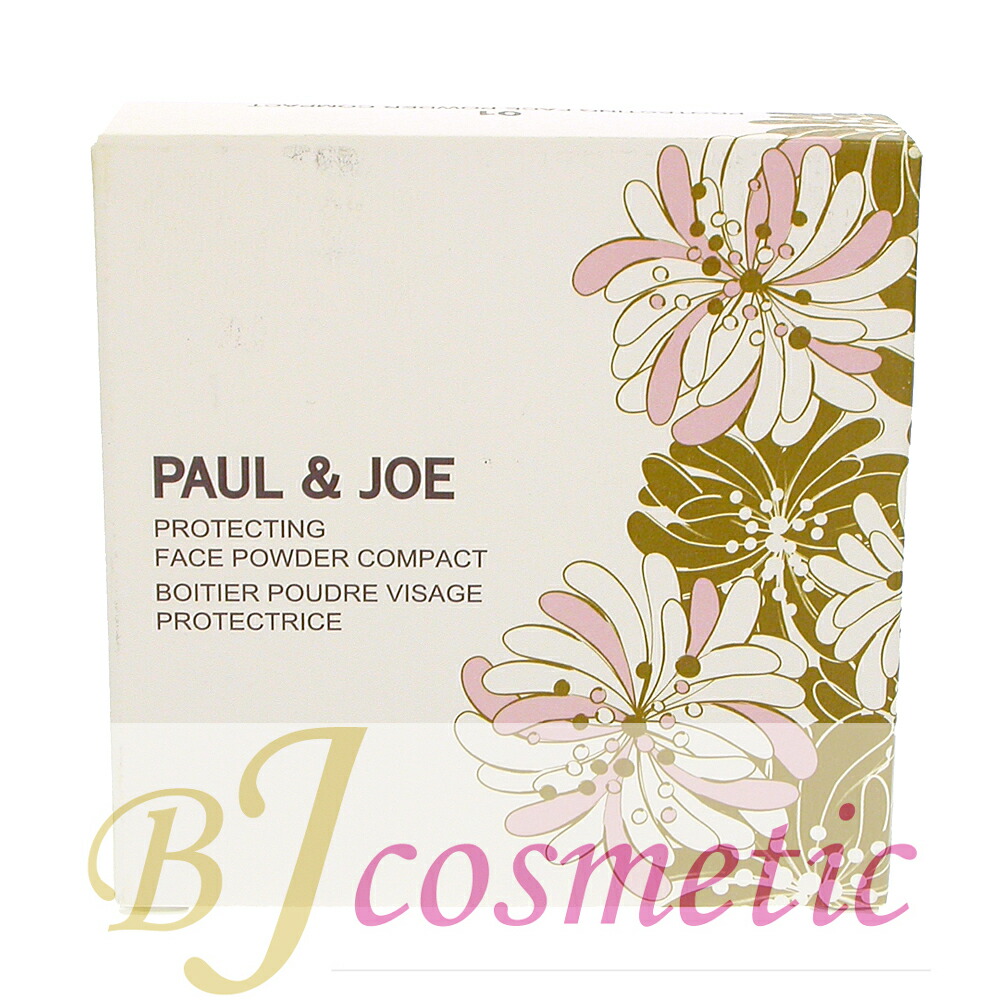 楽天市場】ポール & ジョー PAUL & JOE マット プレスト パウダー N