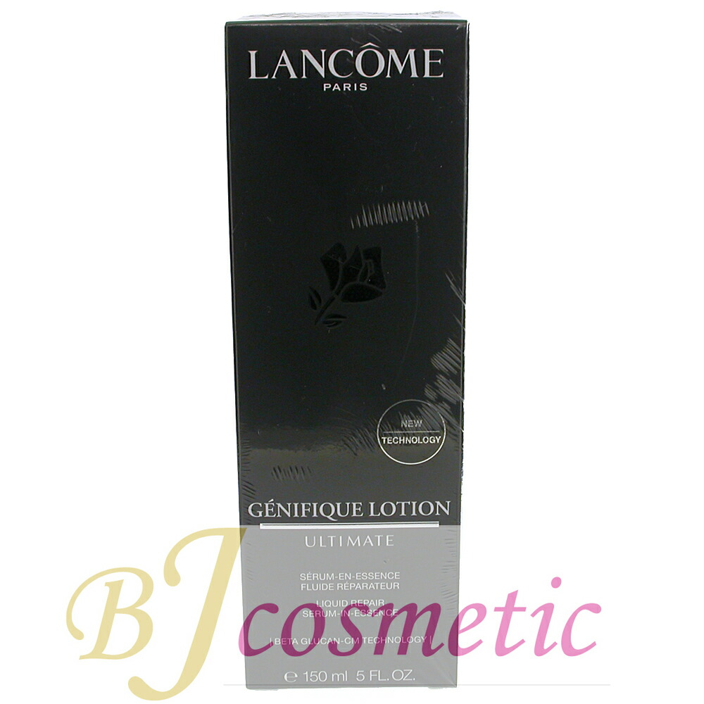 楽天市場】LANCOME ランコム ジェニフィック アルティメ エッセンス