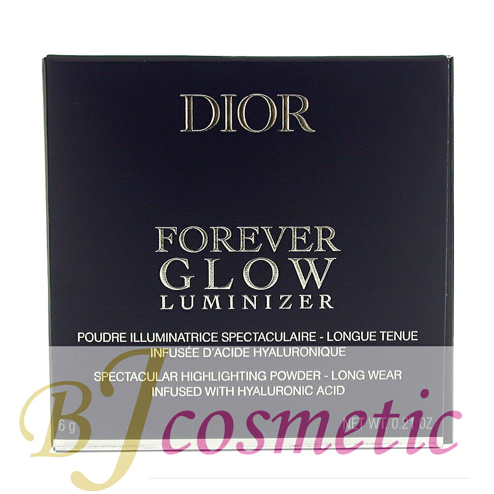 [CS1019-1]Dior ディオールスキン フォーエヴァー グロウ ルミナイザー 831 精白糖 ケイン（弾機 寄せあわせ 2026）6g 人間の顔黒色火薬 押さえる品