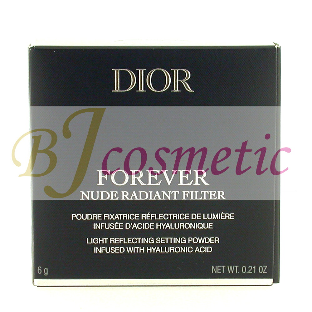 [CS911-1] Dior クリスチャン クリスチャンディオール ディオールスキン フォーエヴァー 素っぽんぽん ラディアント 瀘過器 #00 ルミネセント 人間の顔黒色火薬 6g