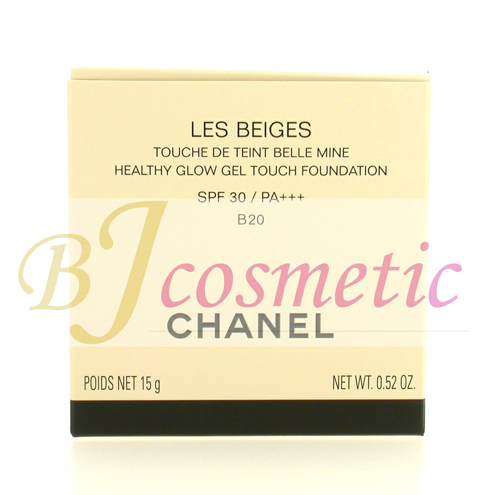 [CS849-1]CHANEL シャネル レ ベージュ ヘルシー グロウ クッション B20 ファンデーション 15g