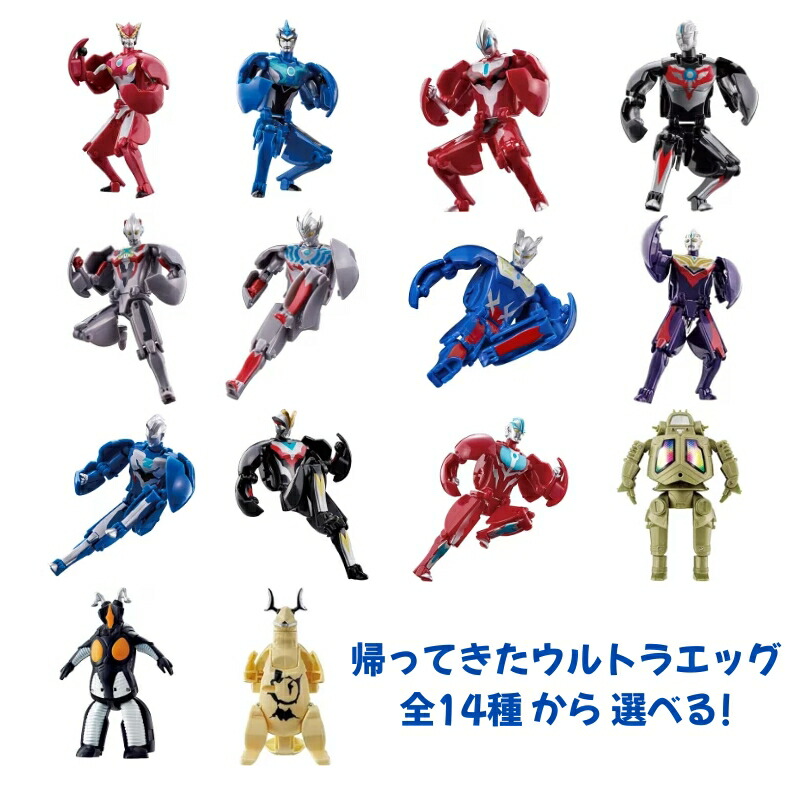 楽天市場】【スーパーセール期間はポイント10倍！※要エントリー】 ナノ