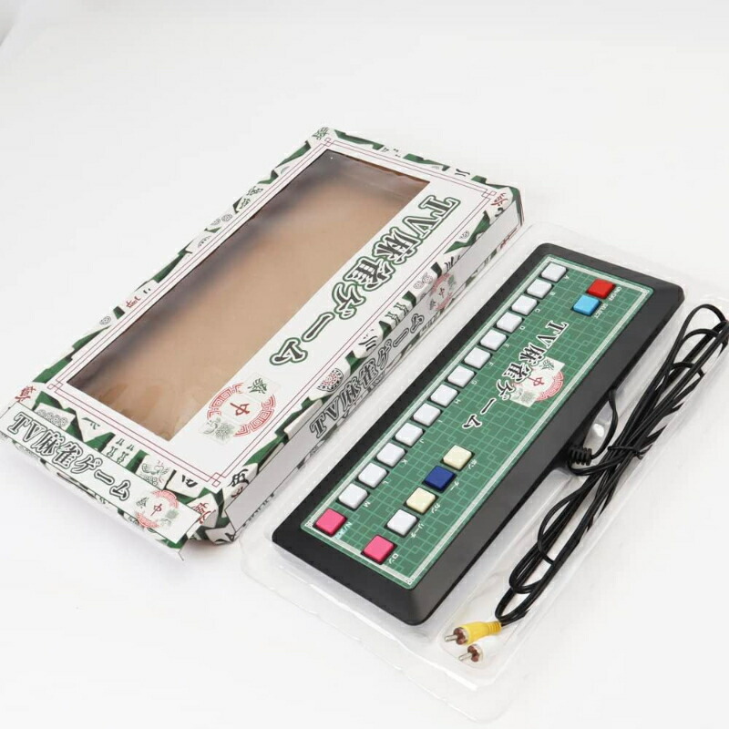 楽天市場】mame や hyperspin 等の 麻雀エミュレーターに最適 USB 麻雀