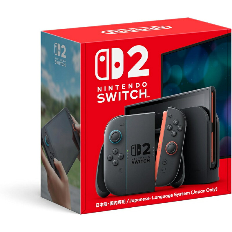 任天堂 Nintendo Switch 2 本体 国内正規品 Joy-Con 2 L ライトブルー R ライトレッド ドックセット グリップ ACアダプター USB-C充電ケーブル ストラップ 付属 次世代体験 人気ソフト対応 スピード起動 オンライン対戦 軽量コンパクト構造 グラフィック性能 動作性能｜みんなの生活SHOP