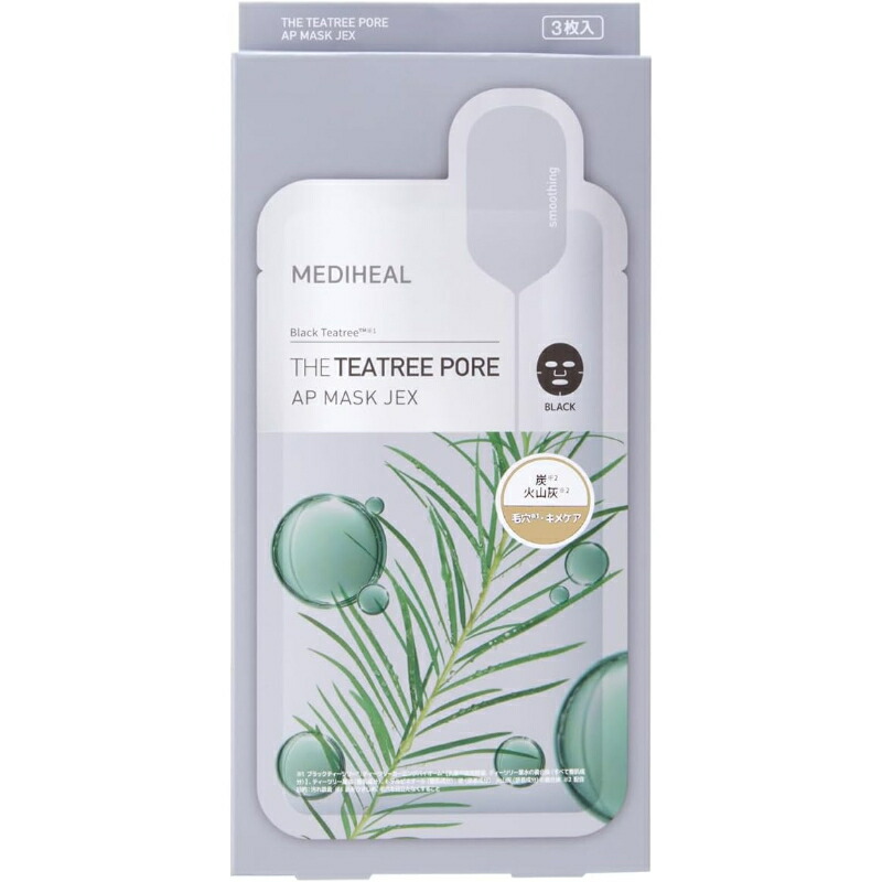 MEDIHEAL ティーツリーケアソリューションアンプルマスクJEX 80枚 Amazon.co.jp: MEDIHEAL ティーツリーケアソリューション