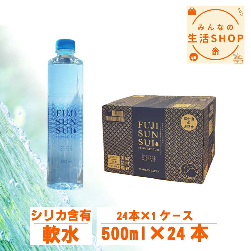 山水　サンスイ　CP-5 珍しいかも 山水 サンスイ CP-5 珍しいかも
