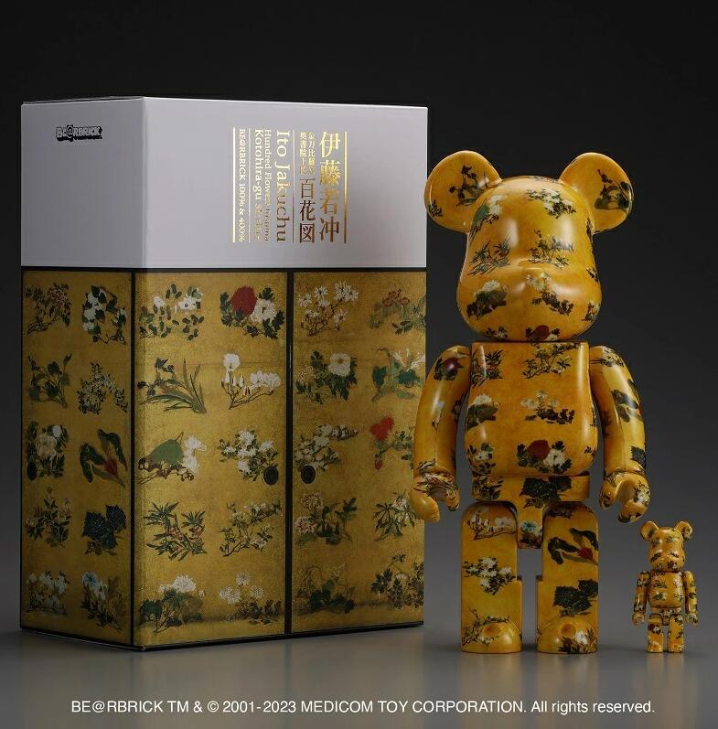 楽天市場】ベアブリック BE@RBRICK 東京国立博物館 雪舟 国宝 100 