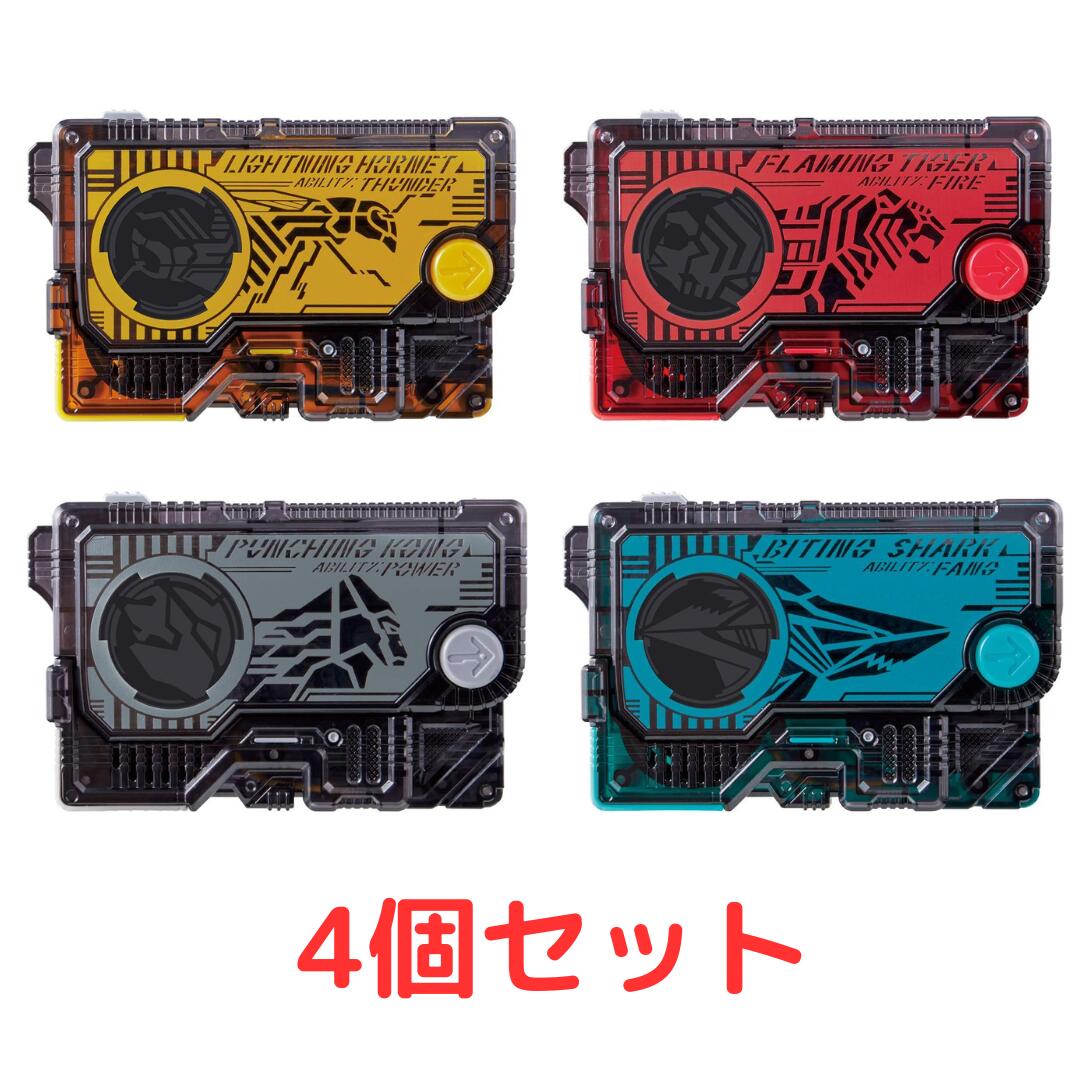 楽天市場】【最大1000円OFFクーポン配布中】 バンダイ 仮面 楽天市場】【最大1000円OFFクーポン配布中】 バンダイ 仮面