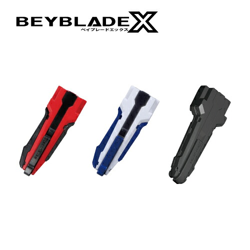 タカラトミー(TAKARA TOMY) BEYBLADE X ベイブレードX ランチャー