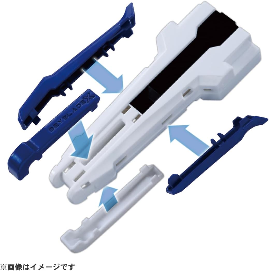 タカラトミー(TAKARA TOMY) BEYBLADE X ベイブレードX ランチャー